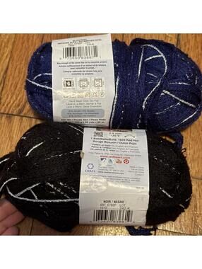 Red Heart Boutique Sashay Sparkle Yarn - Blue and Black